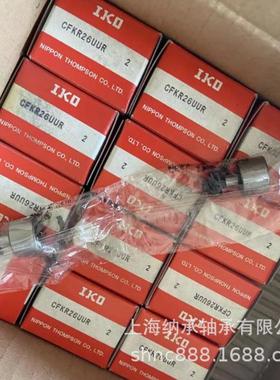 IO轴承NIKO滚针轴承IKORKAW506540IKHGKOF东晟轴承