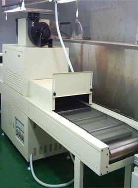 小型V光机固机台式u63019Uv光固固化设备