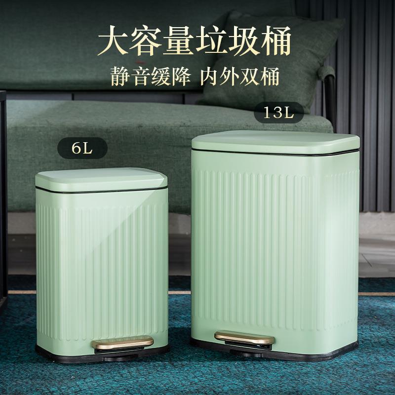 13L不锈钢静垃圾GPF桶降脚踏音缓收纳桶大简约时尚容量厨房客厅纸
