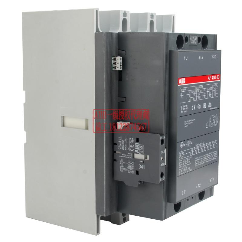 MLVBB接触器AF58-30-1*100-2500V订货号1SFL6117A001R7011