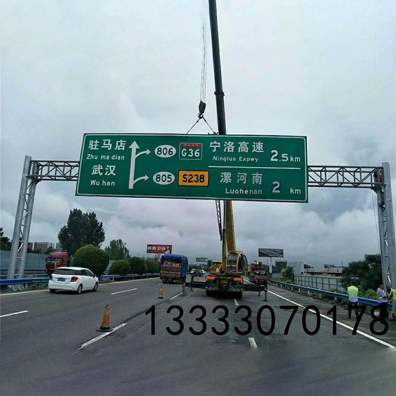 现货交双悬臂标识杆立柱高速公通路标PBW龙门架志牌指示限高架