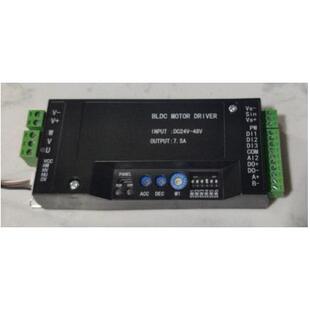 直流无刷驱动器运数电31118机动直流闭环XW-4808无字刷电H机驱动器设计