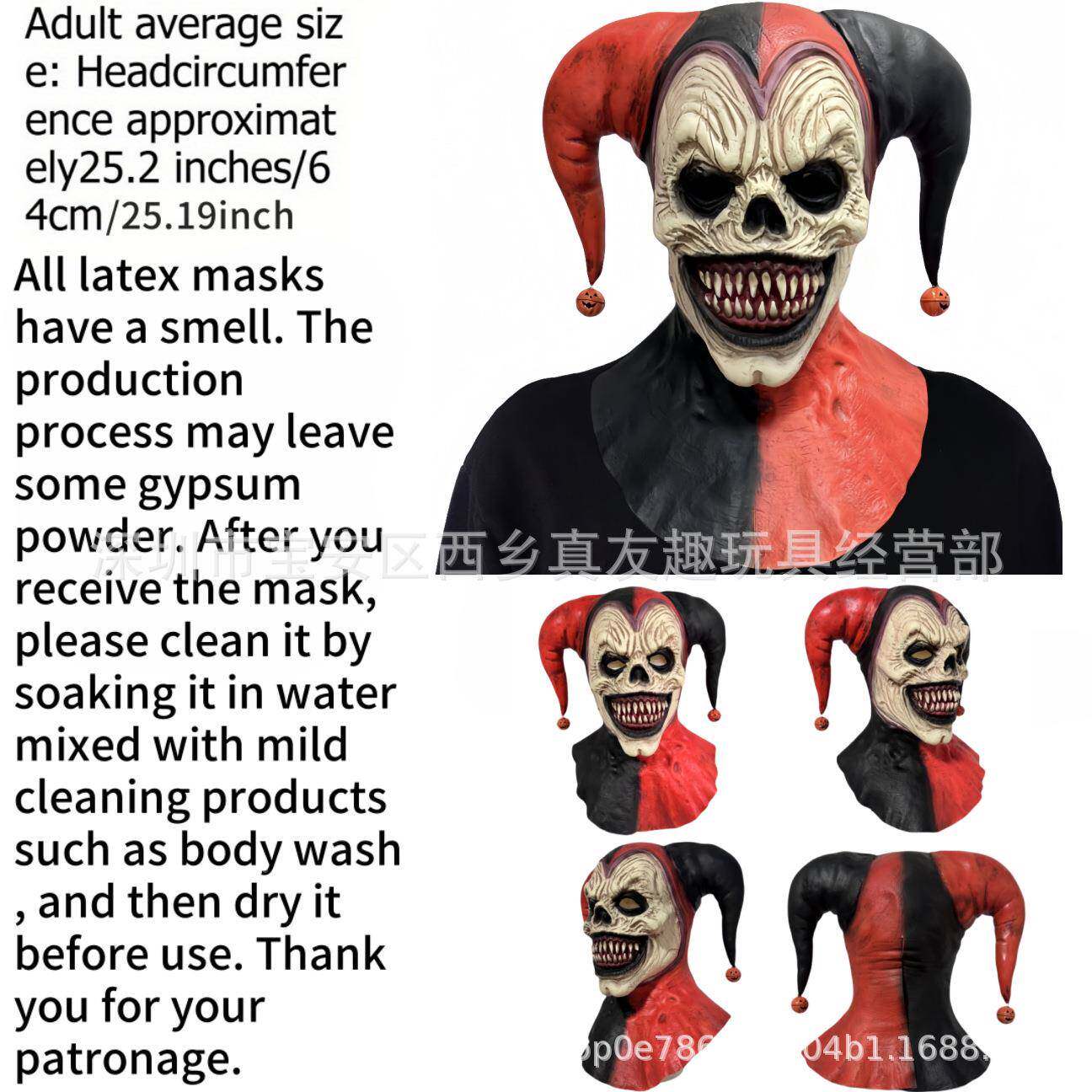 5年万圣节搞小丑笑面2具绿ZHI发红鼻子乳胶头套杰克面具okejrmask