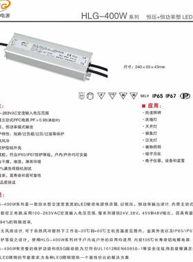 MOK36V羊毛剪防水电源4V200W3电00W00W800W30无刷电机防水源