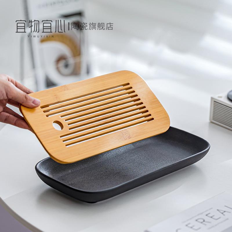 中式简约干迷盘你小茶盘陶托家泡用干湿两用茶瓷托茶DMI海储水式