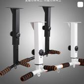 室外墙体内横梁侧打孔天花板可SPG调节引体向上吊杆环练臂力单吊