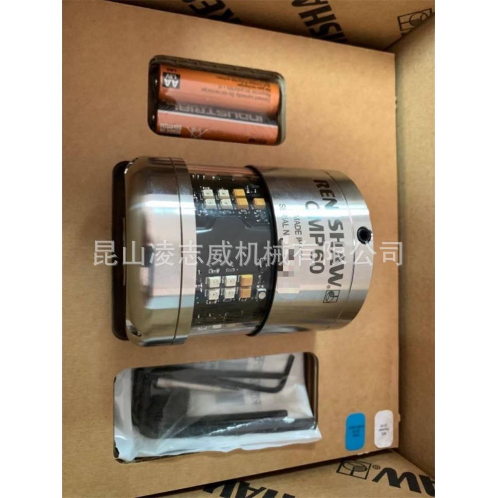 雷尼绍OMP0机床测P2头探头OM60机床测YQT量探头雷尼绍OMI-接收6器