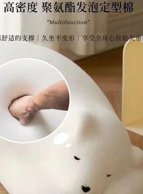 网红趴FVR趴熊休闲单童动物人座椅北极抱靠枕熊猫懒人沙儿发熊可
