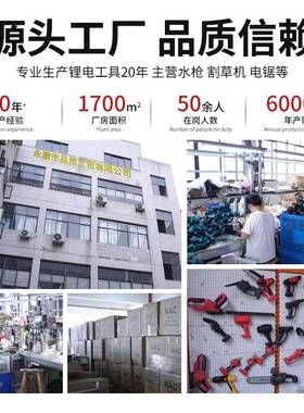 AAC德国进口大功率电电动修剪果树枝剪粗枝充电式无线锂剪动枝剪