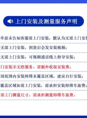 打包台商发21584货打包铁方通快递打包电桌长方形打打桌包桌包台