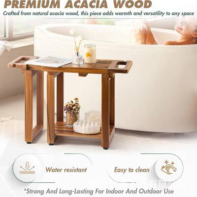 木质浴架卫生间淋搁板架抽拉式COV室可调节浴室凳毛巾浴架实置物