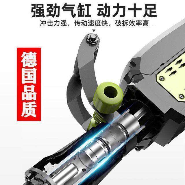 德国品质工9单用电镐5业级大功率混凝土HYH重型电电镐锤拆墙大电,鲜花速递/花卉仿真/绿植园艺,其它园艺用品,淘宝优惠券,粉丝福利购,淘宝优惠卷