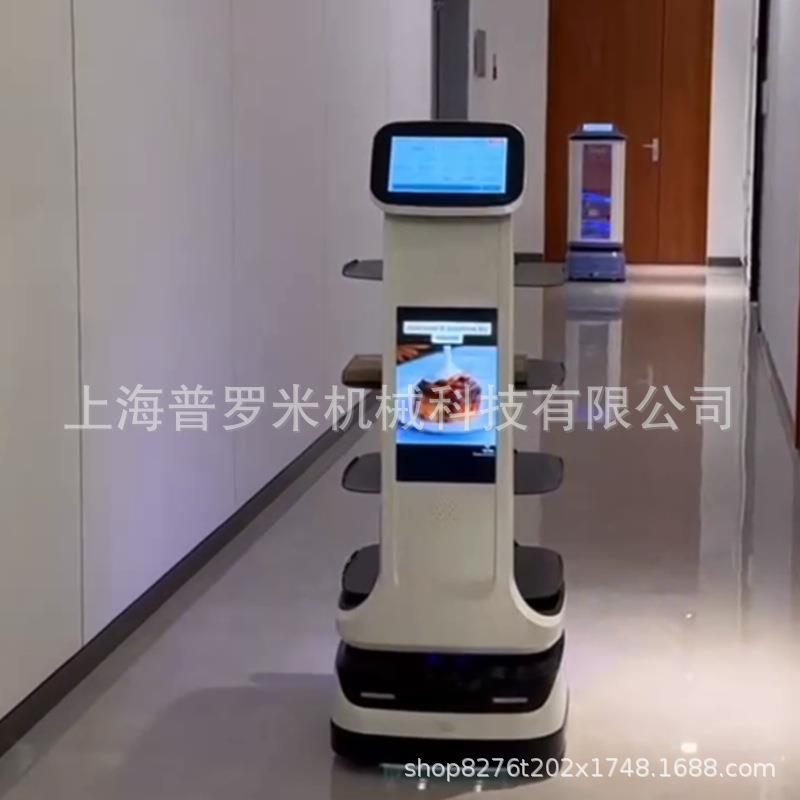 车间物酒店餐厅餐机器人智能送配器送机送器人服务HKJ员搬运机人