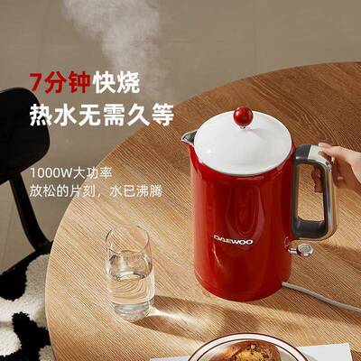 大水宇电热水壶温热壶家用烧水IFP壶全自动恒保温一体不锈钢大容