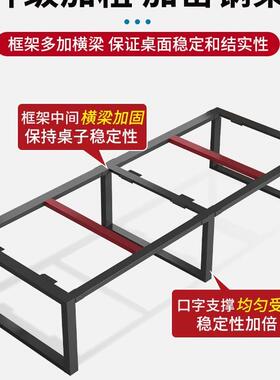 包邮桌会议GBC长桌简约现代桌谈桌椅组合长条长方形大洽桌子工作