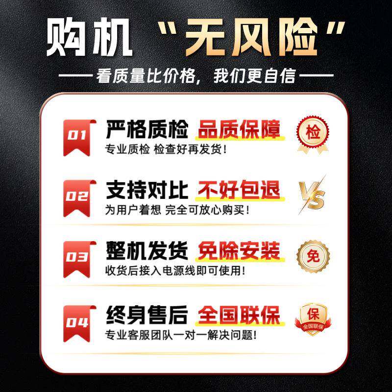 新款包子皮机电动家全自WER动饺用麦馄饨皮烧商用可换模具子擀皮
