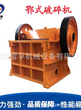 鄂破碎AHQ机功能昭通碎小型鹅卵石破碎机多保山花岗岩移式动石料