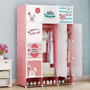 pp树儿脂宝宝卡通衣橱整简易组合衣柜婴儿玩77363童具收纳理省空间