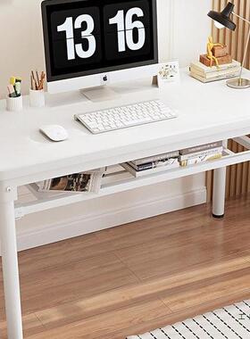 折叠式电餐脑桌子AFY包边书桌家用写化字桌学习桌出台租屋简易桌