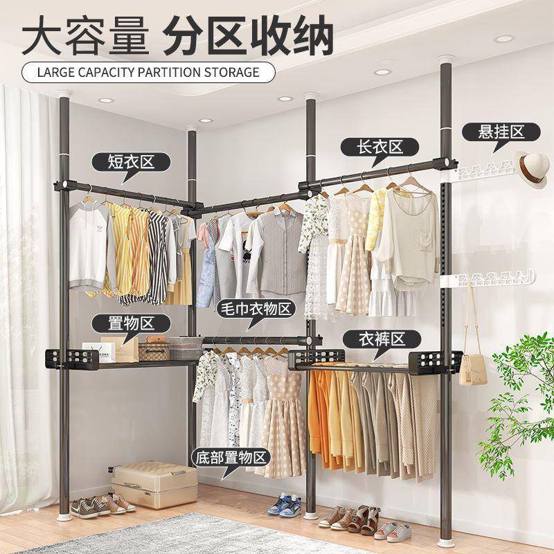 顶天立地衣伸柜打舍家用落地式免孔衣架缩衣杆衣帽PDR架宿阳台晾