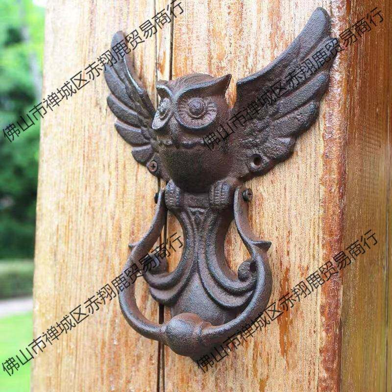 欧式美工业风铸铁工艺品复猫DDL头鹰门敲手仿古式门拉庭古院门把