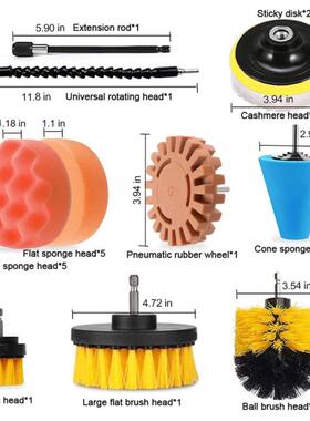热销电清洁刷套装22件汽车轮钻胎尘除套缝隙BZO刷去胶轮洗车