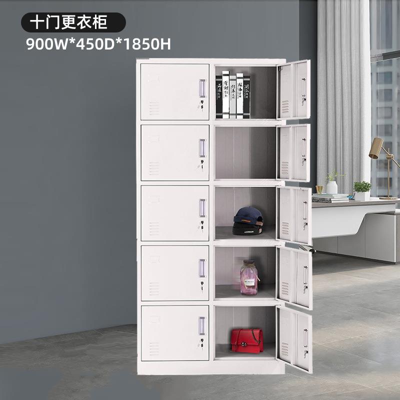 钢制更衣柜员工柜宿舍多门MBM存品柜子浴更室铁皮衣放柜物带锁储