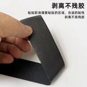 AGH强E绵VA海粘单面胶带密封隔防水防撞缓冲可双面胶泡棉胶音条厂