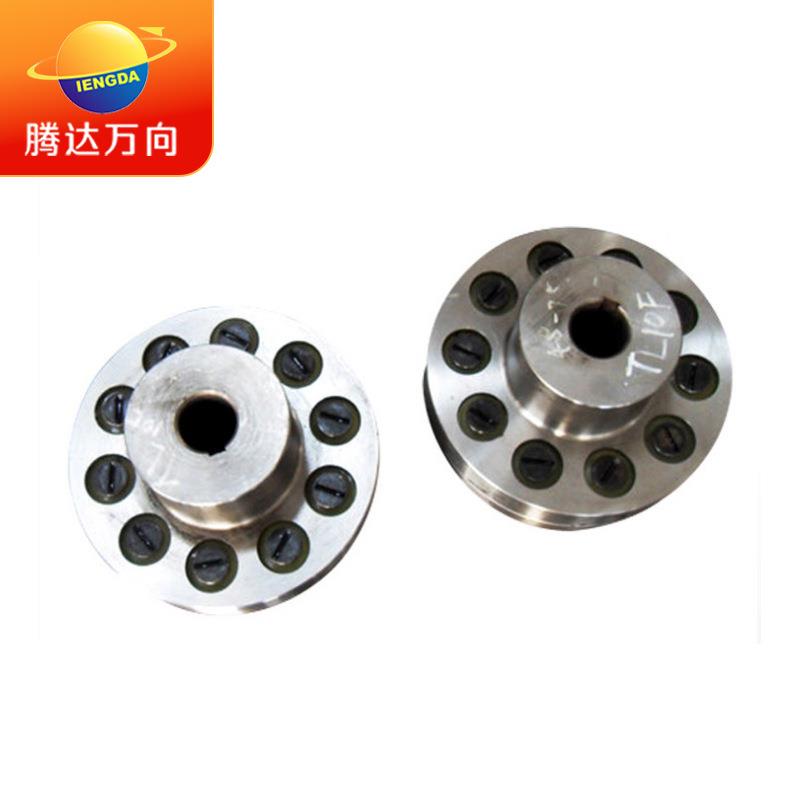 TL、LT尼动龙棒弹性套LAI齿式连轴器可联定制型ZLL型带制轮柱销轴