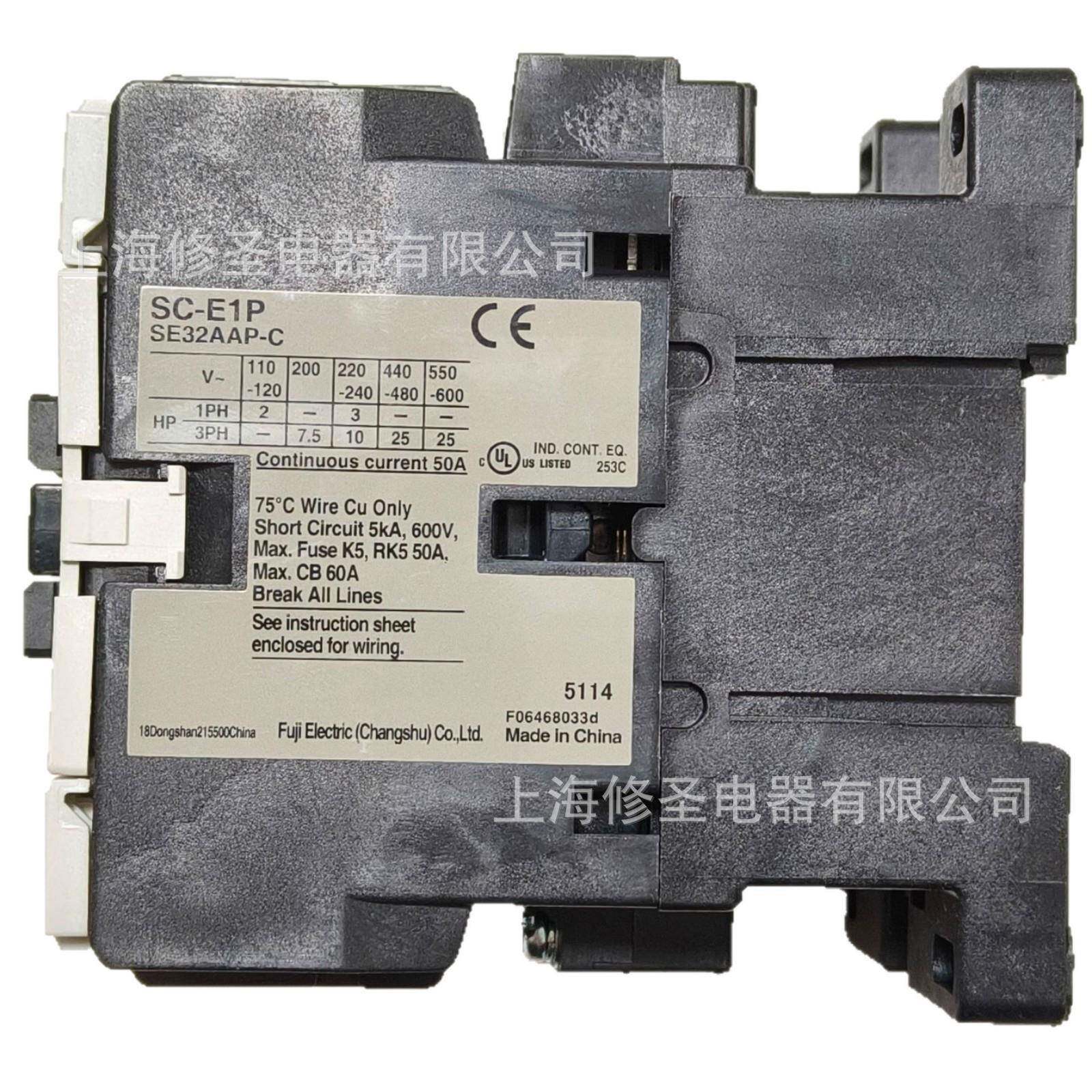 实物图原装SC-E1P触器SE32AAP接-CQFNSCE1常富士全系列量-大熟优