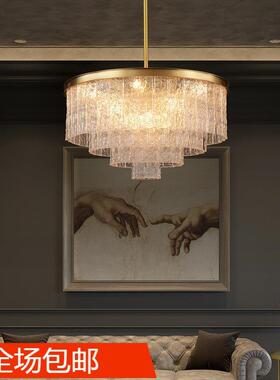 设师全铜后现代轻奢水计XTN晶灯港式客厅灯法简式卧吊室约水波纹