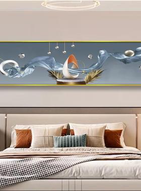 CBKV38现代简约卧画室装床头装饰画轻奢酒店宾馆挂主卧沙背发景饰