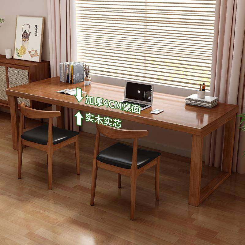 全实大书桌客厅简长条木桌子家用约双人学习写字简约电桌脑办DFH,鲜花速递/花卉仿真/绿植园艺,其它园艺用品,淘宝优惠券,粉丝福利购,淘宝优惠卷