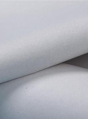 .6米60克打C纸AD电脑打版纸绘图54956纸新闻纸CAD印裁剪纸1服装马克纸