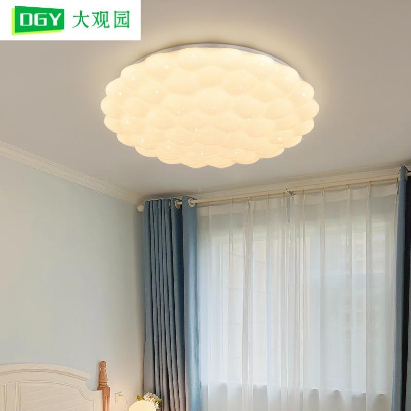 卧室灯吸顶厅主卧灯灯具KQD现代简约房灯创意餐灯温馨浪漫间儿童