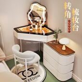 2025款 实木一小户型转角梳妆妆台三角斗柜体新757家用卧室墙角化