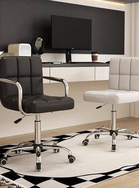 电脑椅子家习用久坐舒服学椅升降办公椅卧室书房妆梳台椅凳书ZYC