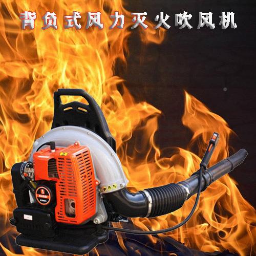 尘清扫落叶工地灰备背负风式大力的吹风机街AXC道吹雪设机
