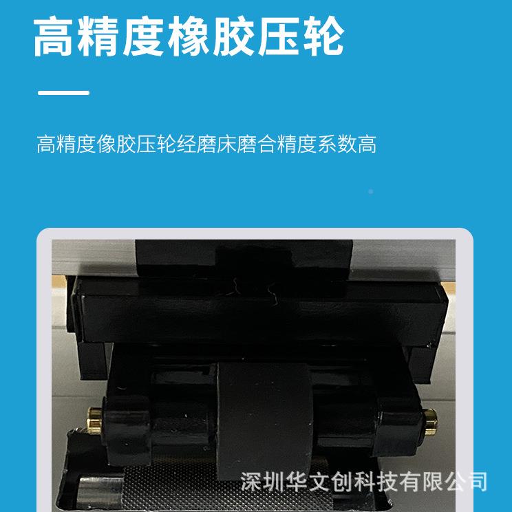 绘亿电脑巡边刻字机刻机图加喷强级反光膜砂膜割字机即时NMW贴模