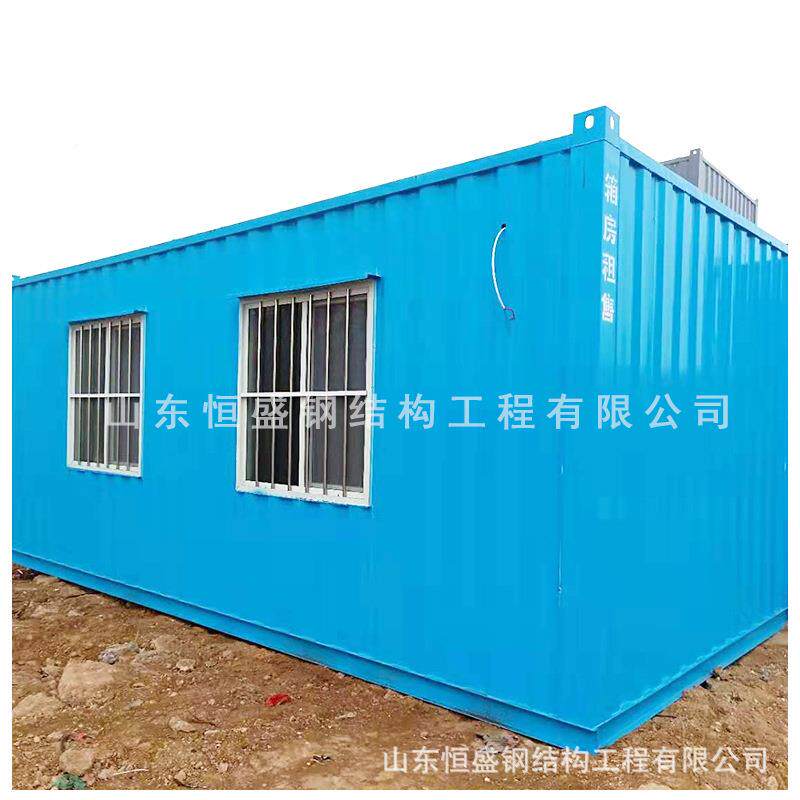 厂家钢板房活移动箱房住GRC人办公集装箱打房彩动包箱式房活动板