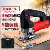 曲线工XCB业级木工多功能家用电锯往复锯锯拉锯电线锯切割机动花