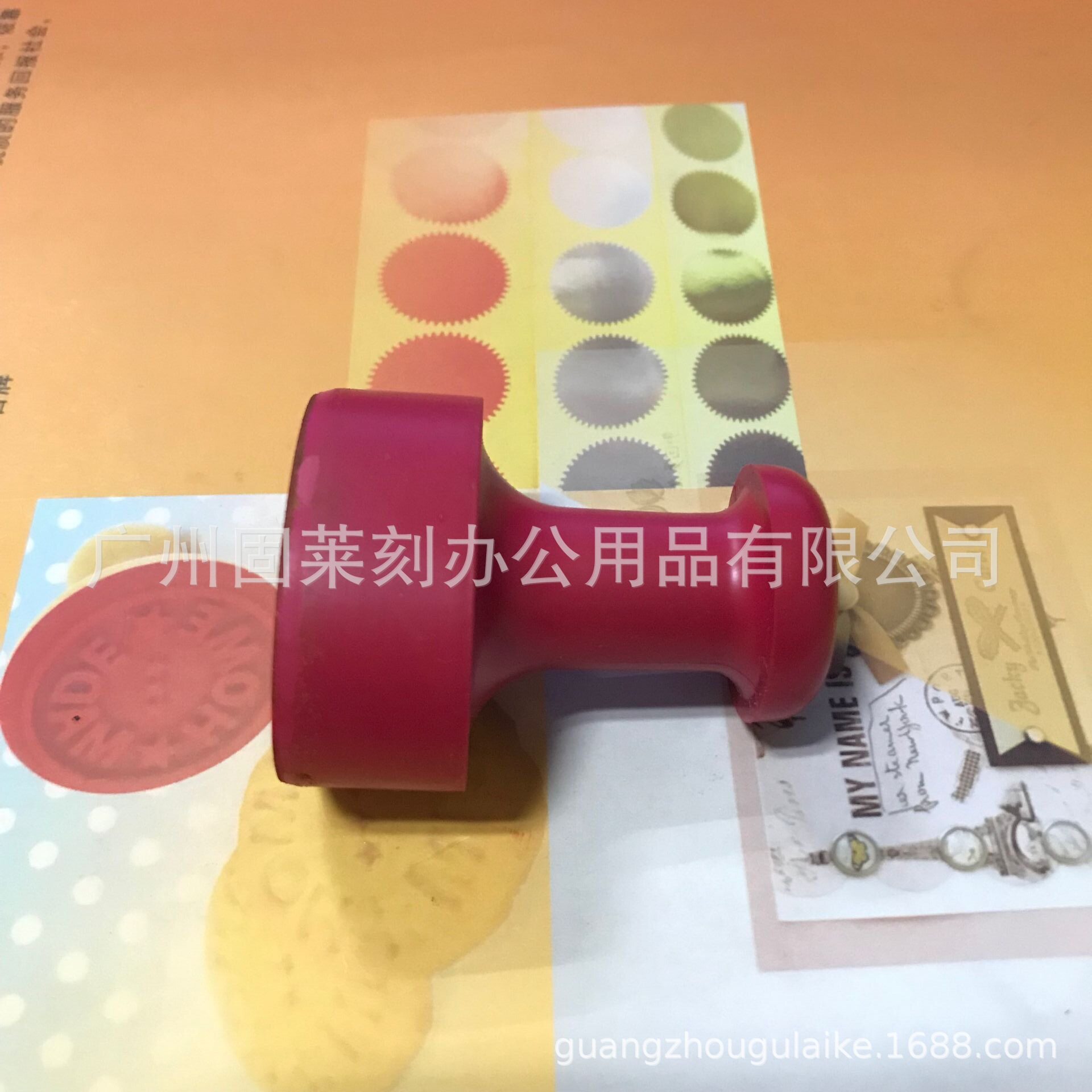 制作印章刻长方形红胶印章橡胶竣工印章雕橡皮名字合格长条扁印章