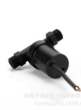 泵铝壳耐高温扬程0高-5V调速三YFQ相无刷直流热水循环泵增压12V24