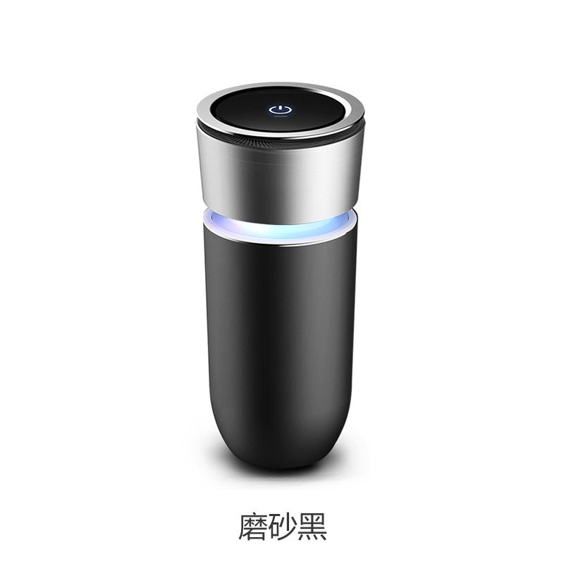 车载七彩杯迷你空气净化器定制