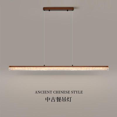 意式极简设计师餐厅灯灯一字办公室长ARH条吊胡桃木色简约现岛代