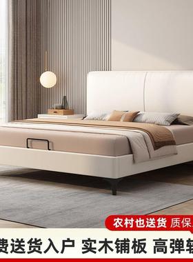 RBU送货入户实主木科技布大人软包床主双卧床卧经济型单人床软包