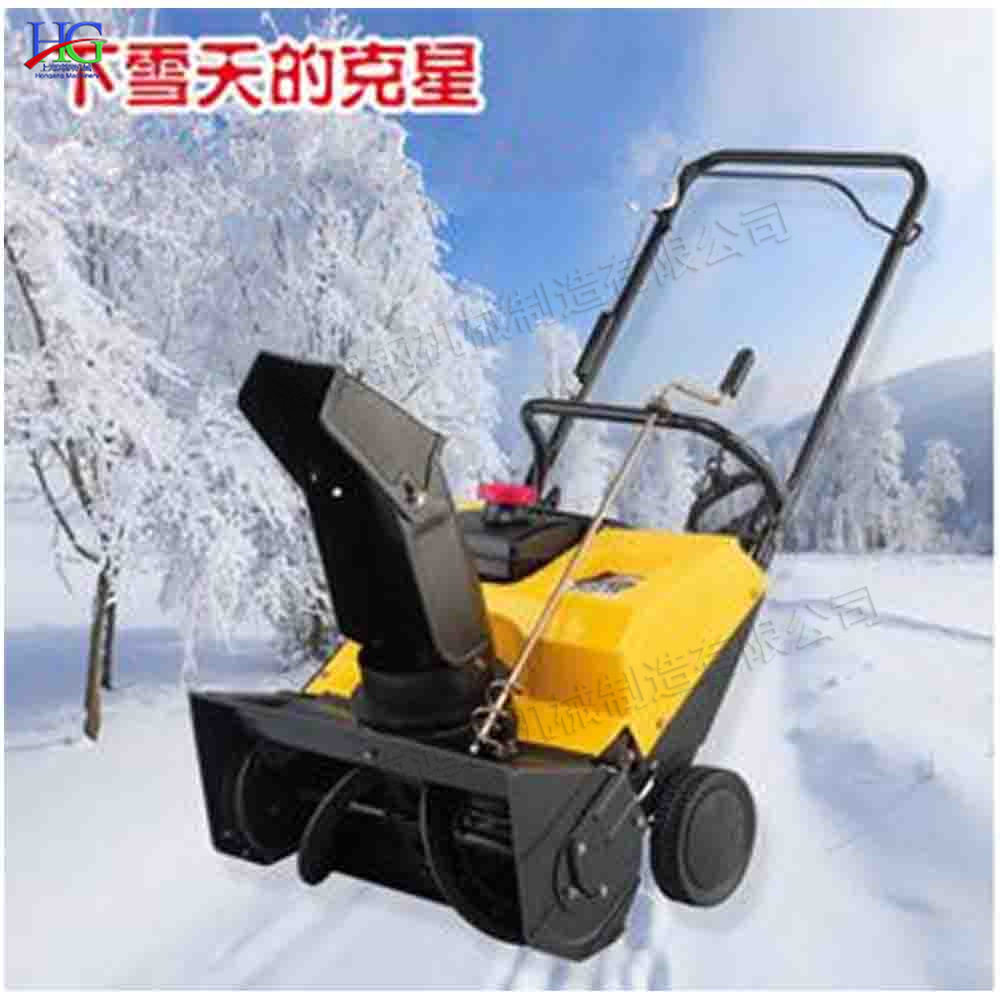 电启动双胎抛雪机高速公路除雪