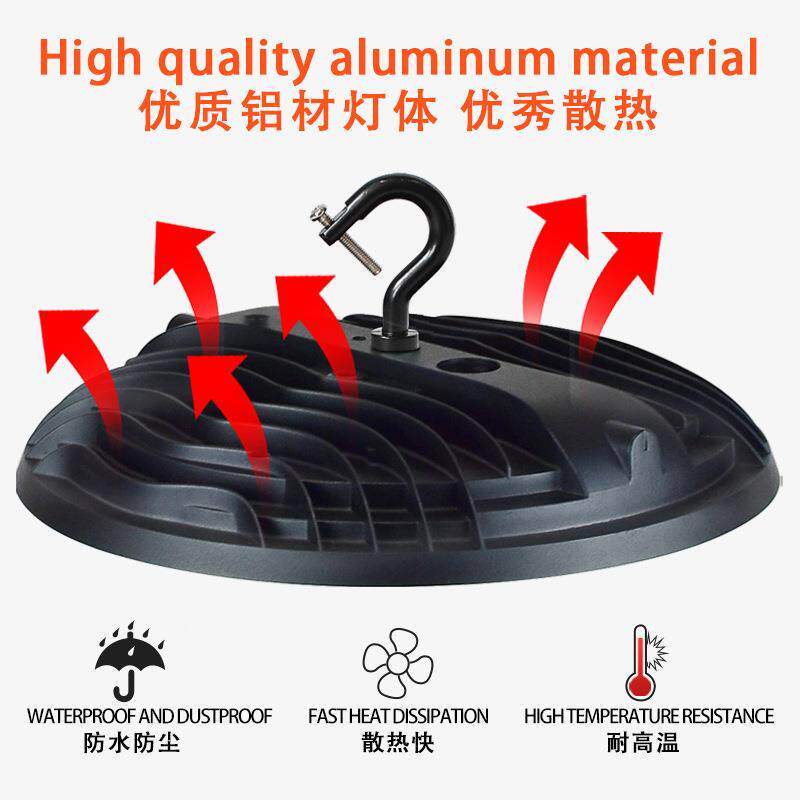 逊亚马DGPDOB工矿灯UFO三防飞碟灯工灯业吊谷球馆仓调色温led天棚