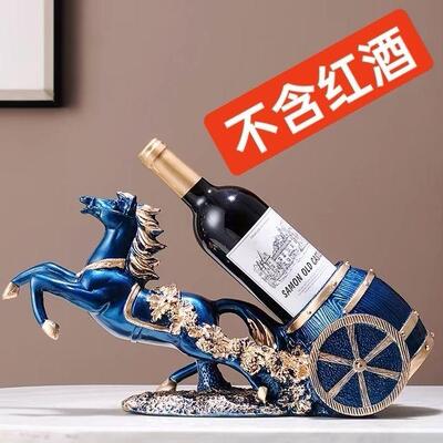 马到成功轻奢架高档葡厅NCV萄红酒子客酒柜装大饰品摆件高端气上