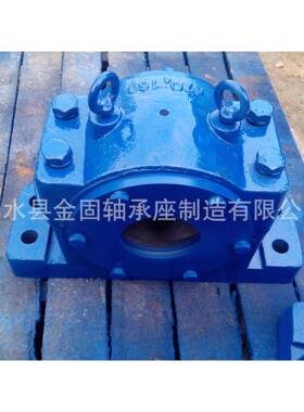 -4铸钢轴承FPV座GZ43000GZQ-32轴承座系列型号